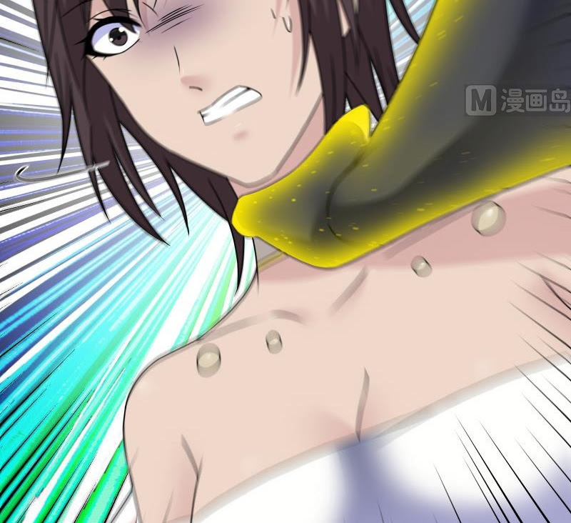 My Plug-in Spirit Ring Chapter 83 Bahasa Indonesia